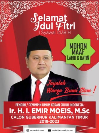 emirmoeisidulfitri