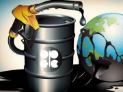 OPEC Sepakat Pangkas Produksi, Harga Miinyak Langsung Naik