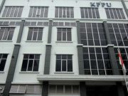 Belum Ada Payung Hukum, KPPU Berhenti Beroperasi