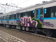 Direktur MRT Jakarta pun Keluarkan Kutukan