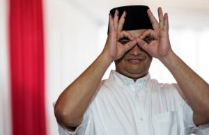 Gubernur DKI Jakarta Anies Baswedan