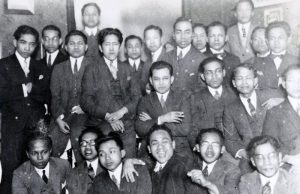 Perhimpunan Indonesia pada tahun 1927 di Belanda.