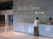 Akibat Perang Dagang, Pegatron Akan Pindahkan Pabriknya ke Batam