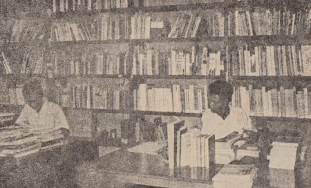 Ruang pengolahan bahan-bahan perpustakaan (Sumber: Pedoman Singkat Perpustakaan Museum Pusat, 1973)