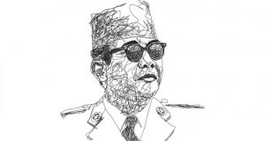 Scribble Art - Soekarno