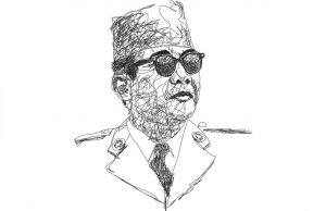 Scribble Art - Soekarno