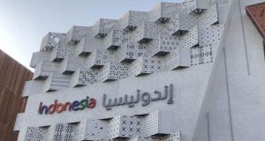 Paviliun Indonesia pada ajang Expo 2020 Dubai. ANTARA/Sella Panduarsa Gareta/pri.