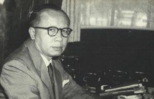 Ir. Djuanda - ANRI