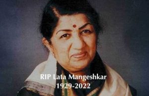 Lata Mangeshkar