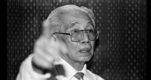Yap Thiam Hien