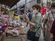 Ilustrasi, Inflasi melanda Jepang - Bloomberg