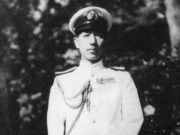Ilustrasi, Tadashi Maeda, Seorang Perwira Angkatan Laut Jepang