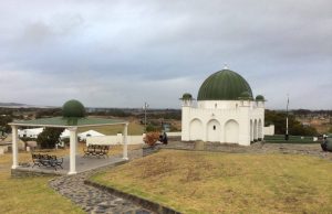 Komplek makam Syaikh Yusuf al Makassari di Cape Town Afrika Selatan