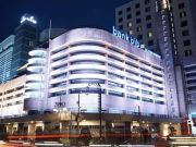 bank bjb Dukung Program KUR Klaster yang Dikembangkan Kemenkop UKM