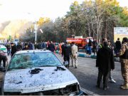 Ledakan bom terjadi di Iran hari Rabu (3/1) ketika massa tengah berziarah memperingati empat tahun wafatnya Jenderal Qassem Soleimani. - EPA