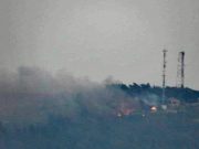 kebakaran yang terjadi di situs IDF "Misgav Am" setelah menjadi sasaran roket. (X/Twitter)