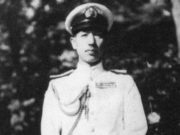 Laksamana Maeda (Wikipedia)