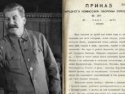 Stalin mengeluarkan Perintah No. 227 agar Uni Soviet dapat memenangkan perang melawan Nazi Jerman. (Sumber: Sulindo/Benedict Pietersz)