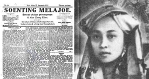 Siti Rohana Kudus (1884 - 1972)