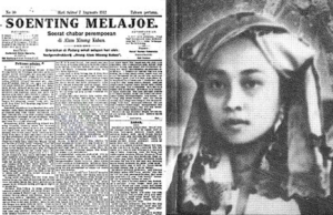 Siti Rohana Kudus (1884 - 1972)