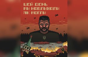 Di kanal Telegramnya, @ermaka2022, kepala staf kepresidenan Ukraina Andrii Yermak mengunggah ulang gambar bergaya piksel yang memperlihatkan Zelenskyy sedang menatap tembok Kremlin yang dilalap api. (Sumber: Sulindo/Benedict Pietersz)