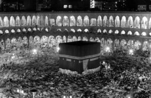 Masjidil Haram 1971. (sumber: Getty Images)