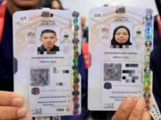 Rukun Digital Umrah-Haji