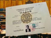 Sidang Ijazah, Lanjut