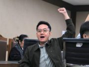 Hakim Tolak Eksespsi Del Pedro Cs