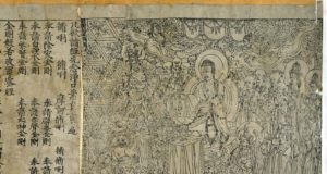 Buku Tertua di Dunia yang Pernah Ditemukan, Ini Fakta Sejarahnya