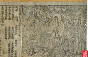 Buku Tertua di Dunia yang Pernah Ditemukan, Ini Fakta Sejarahnya