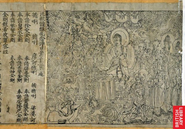 Buku Tertua di Dunia yang Pernah Ditemukan, Ini Fakta Sejarahnya