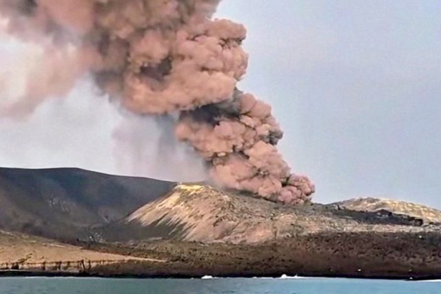 GAK erupsi